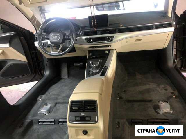 Химчистка автомобилей и мебели Тюмень - изображение 1