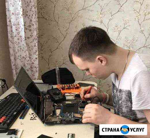 Сборка и ремонт пк при Вас Колпино