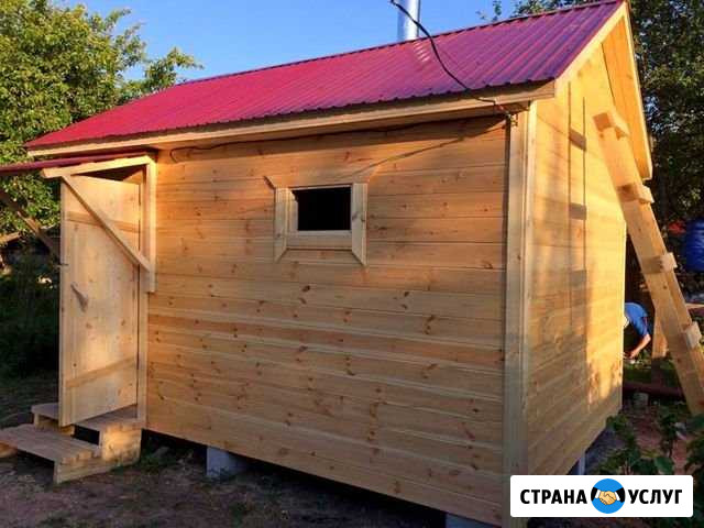 Каркасная баня 2на4 под ключ Нижний Новгород - изображение 1