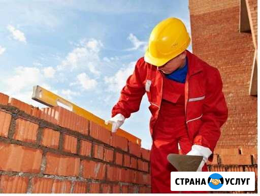 Строительная Бригада Обнинск - изображение 1