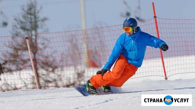 Беспощадный инструктор по сноуборду Яхрома - изображение 1