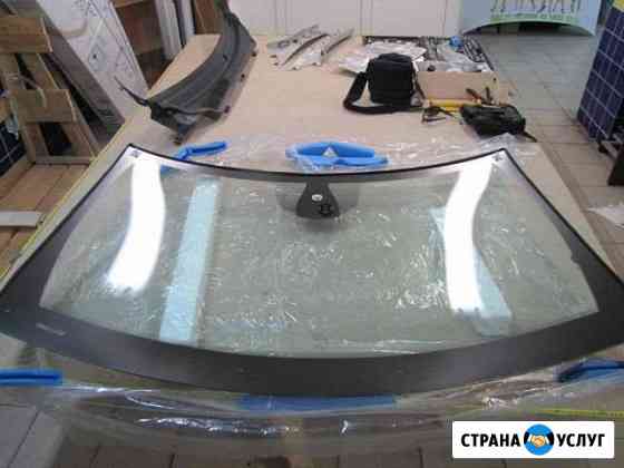 Замена, установка, врезка,продажа, тонирока стёкол Смоленск