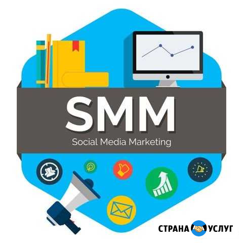 Смм-менеджер Красноярск - изображение 1