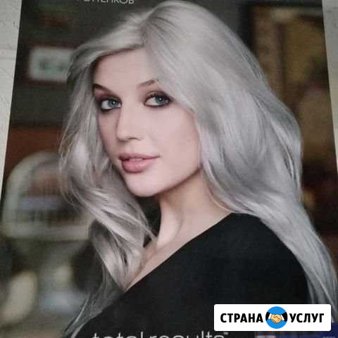 Парикмахер - универсал Бийск - изображение 1