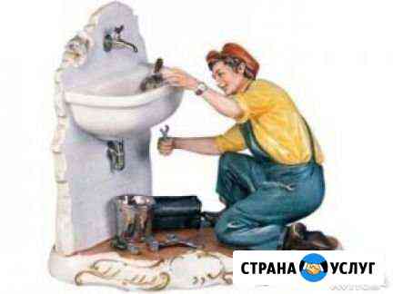 Сантехник 24 на 7 Ульяновск