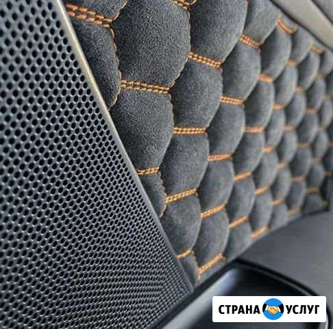 Перетяжка салона : руля, сидений, потолка, панели Сочи - изображение 1