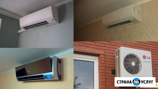 Установка,ремонт,демонтаж и чистка сплит-систем Батайск - изображение 1