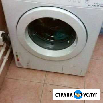 Ремонт стиральных машин на дому Томск - изображение 1