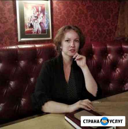 Уроки вокала,фортепиано,сольфеджио Барнаул