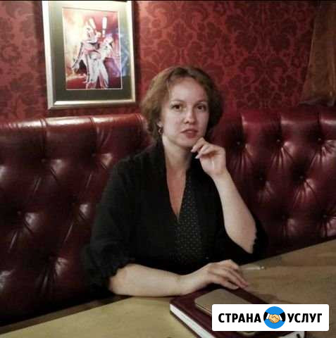 Уроки вокала,фортепиано,сольфеджио Барнаул - изображение 1