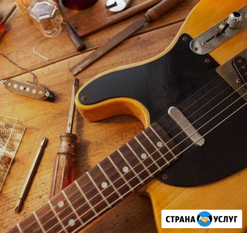 Отстройка и ремонт гитар(электрогитар) Рубцовск - изображение 1