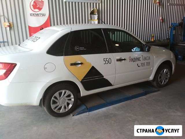 Аренда авто Чебоксары - изображение 1