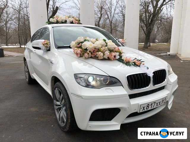 Аренда автомобиля с водителем Волгодонск - изображение 1