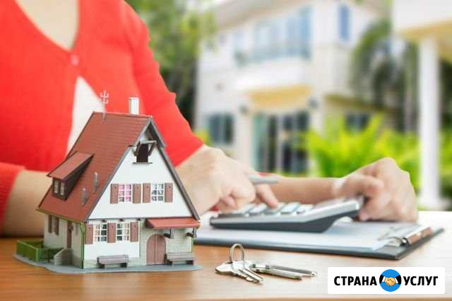Сопровождение сделки купли / продажи Нижневартовск - изображение 1