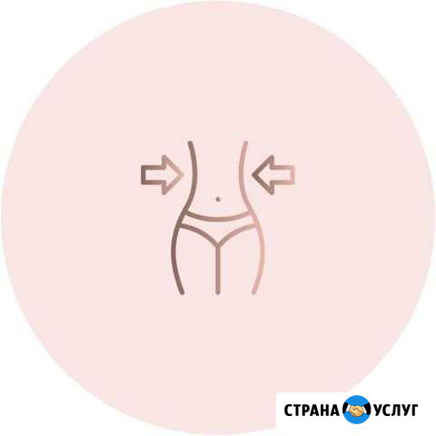 Программа питания Киров - изображение 1