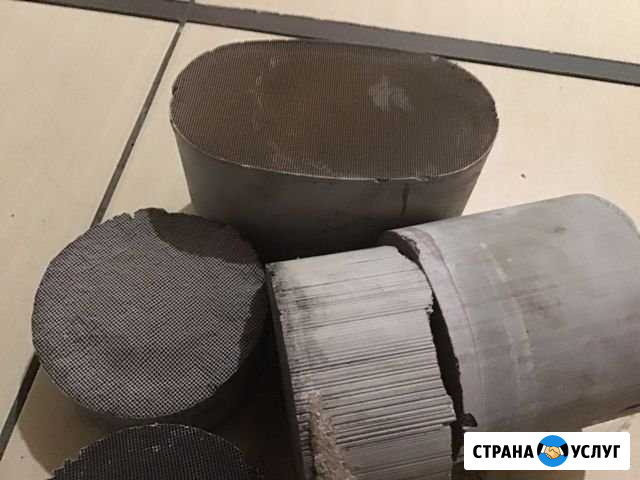Катализатор Вологда - изображение 1