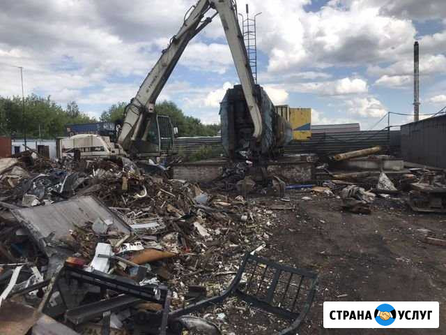 Металлолои Коммунарка - изображение 1