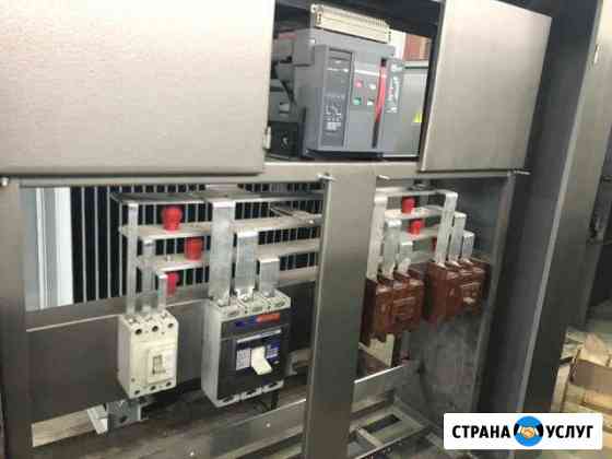 Ктп трансформаторные подстанции Энгельс