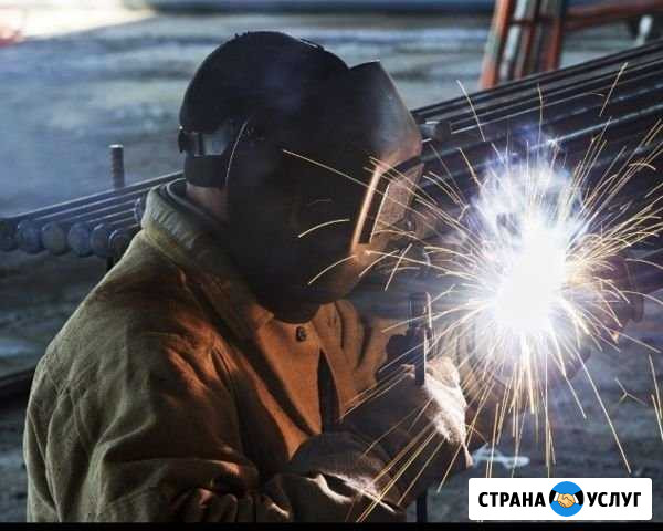 Сварочные работы Киров - изображение 1
