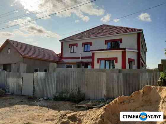 Строительство домов и коттеджей Чапаевск