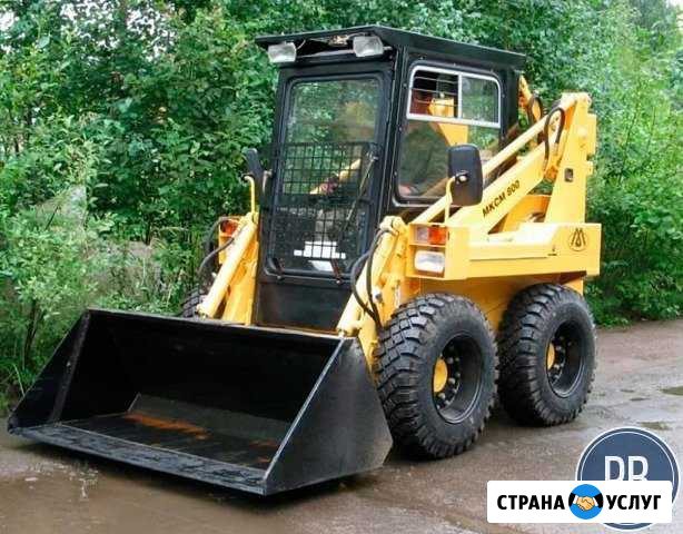 Услуги минипогрузчика Лаишево - изображение 1