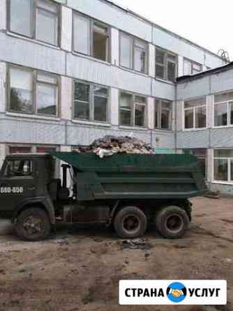 Грузоперевзки Саратов