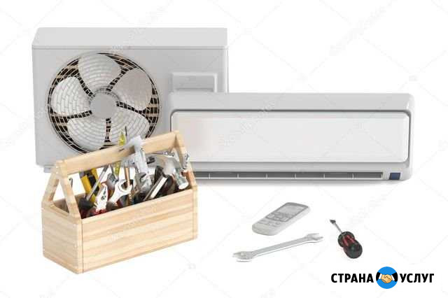 Тех обслуживание сплит-систем Оренбург - изображение 1