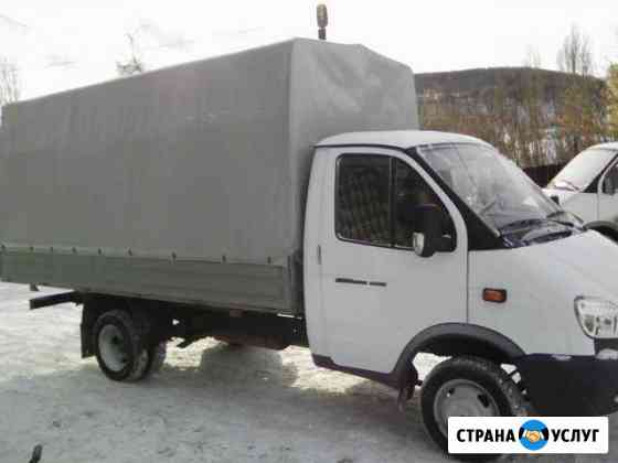 Коммерческие переезды Саратов