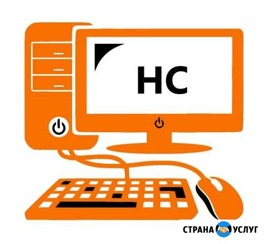 Настройка роутера WiFi, локальной сети интернет Ульяновск - изображение 1