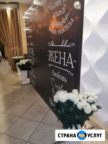 Аренда стойки для баннера Нижневартовск - изображение 1