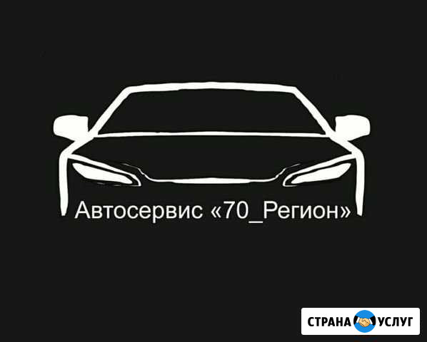 Автосервис 70 Регион Томск - изображение 1