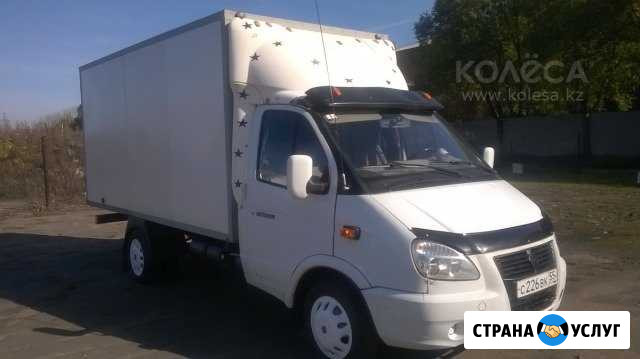 Грузоперевозки газель Омск - изображение 1