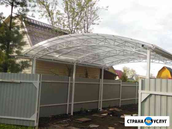Навесы из поликарбоната Новосибирск