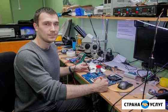 Компьютерный мастер Компьютерная помощь Ремонт ком Новосибирск