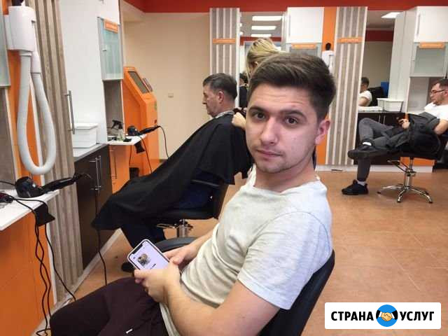 Стрижка, окрашивание, мелирование, химия, кератин Саратов - изображение 1