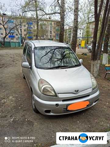 Аренда авто Белогорск - изображение 1