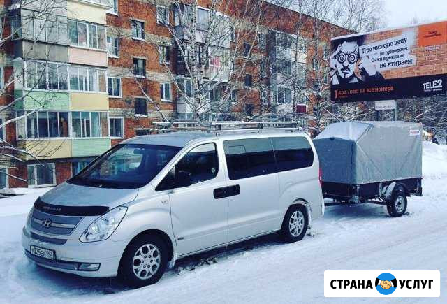 Аренда микроавтобуса Новокузнецк Заказ Такси Новокузнецк - изображение 1