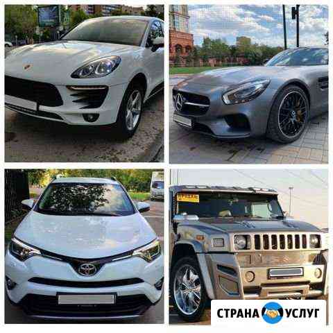Автоподбор Москва