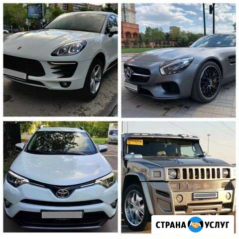 Автоподбор Москва - изображение 1