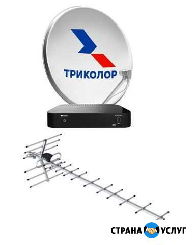Монтаж и коррекция спутниковых и цифровых антенн Уфа - изображение 1