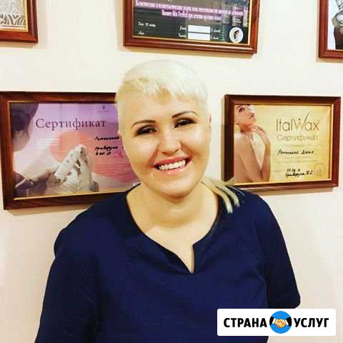 Мастер депиляции мужской и женский (шугаринг/воск) Владивосток - изображение 1