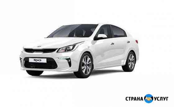 Авто в аренду на метане Казань