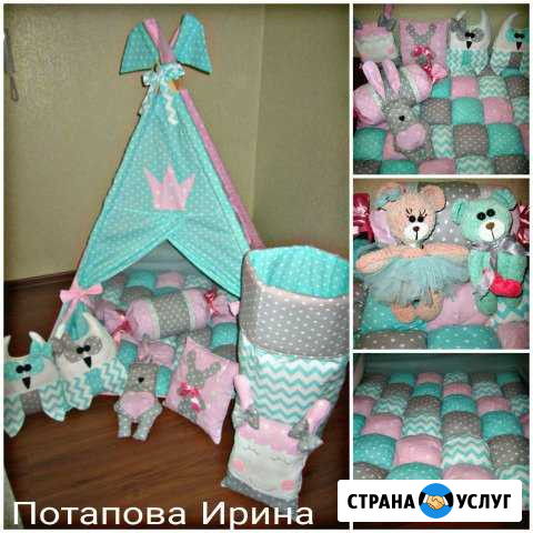 Вигвам Брянск - изображение 1