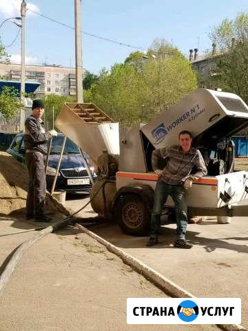 Полусухая стяжка пола+ теплые полы Магнитогорск - изображение 1