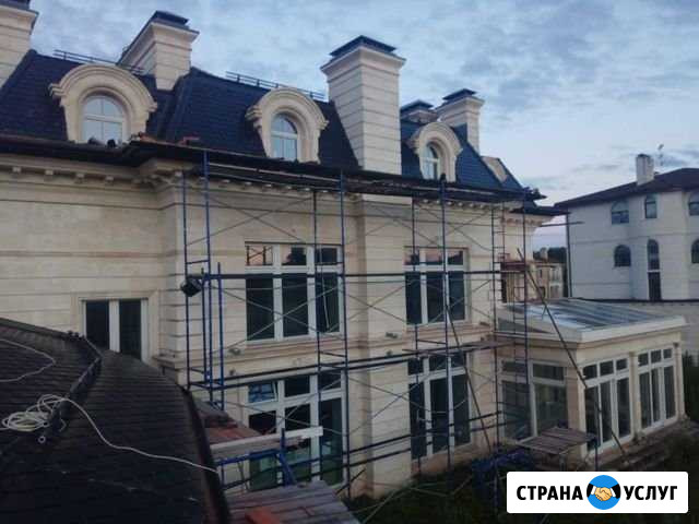 Кровельные работы Новопетровское - изображение 1