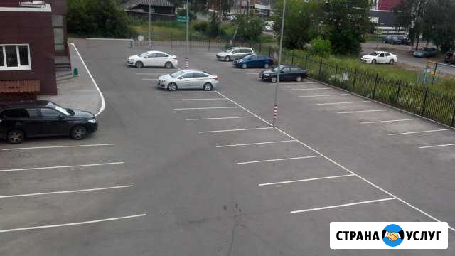 Разметка парковок, паркингов, дворов, дорог Одинцово - изображение 1
