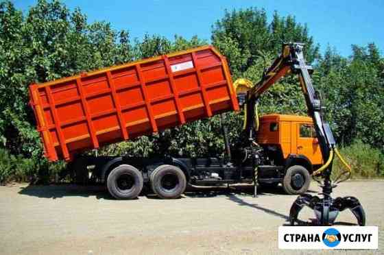 Вывоз металлалома Самара