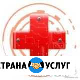 Качественный ремонт смартфонов и ноутбуков Екатеринбург - изображение 1