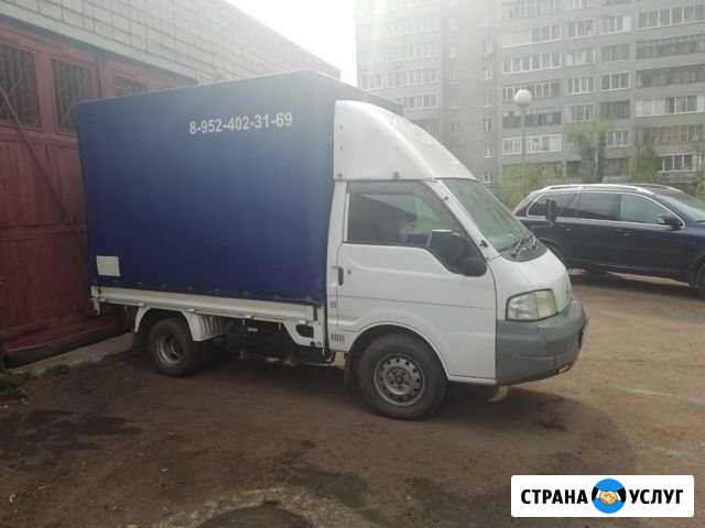 Утилизация чугунных ванн Ижевск - изображение 1