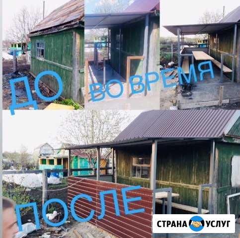 Мастер в доме и на даче) Димитровград - изображение 1